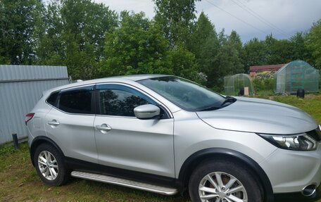 Nissan Qashqai, 2017 год, 1 640 000 рублей, 16 фотография