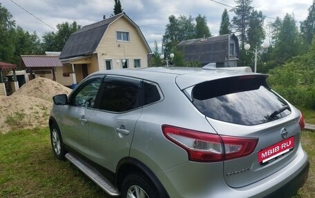 Nissan Qashqai, 2017 год, 1 640 000 рублей, 14 фотография