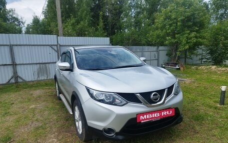 Nissan Qashqai, 2017 год, 1 640 000 рублей, 19 фотография