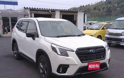Subaru Forester, 2022 год, 2 283 000 рублей, 1 фотография