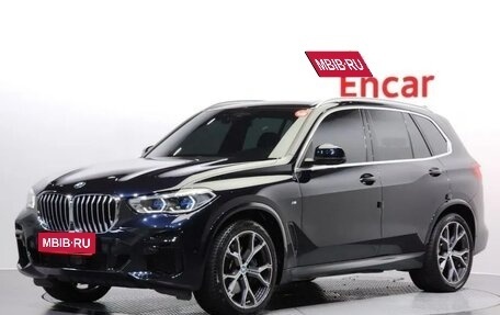 BMW X5, 2022 год, 7 138 000 рублей, 1 фотография