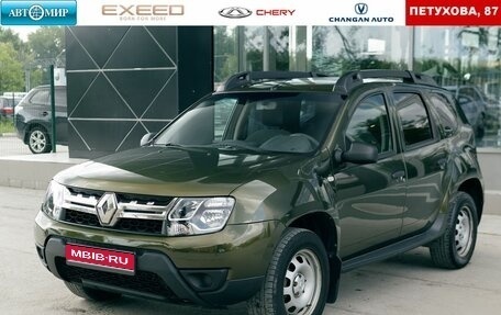 Renault Duster I рестайлинг, 2016 год, 1 260 000 рублей, 1 фотография