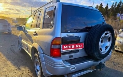 Suzuki Grand Vitara, 2000 год, 420 000 рублей, 1 фотография