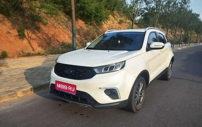 Ford Territory, 2021 год, 1 260 548 рублей, 1 фотография