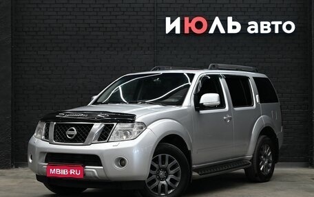 Nissan Pathfinder, 2010 год, 1 390 000 рублей, 1 фотография