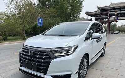 Honda Elysion, 2024 год, 4 190 099 рублей, 1 фотография