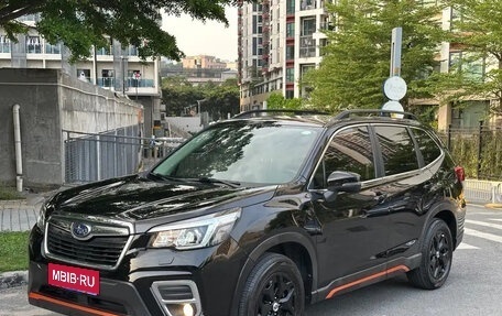 Subaru Forester, 2022 год, 2 900 275 рублей, 1 фотография