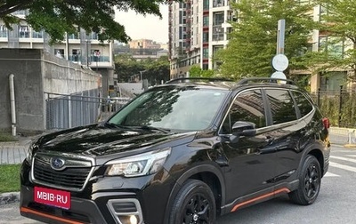 Subaru Forester, 2022 год, 2 900 275 рублей, 1 фотография