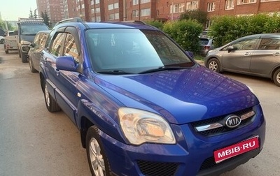 KIA Sportage II, 2009 год, 1 050 000 рублей, 1 фотография