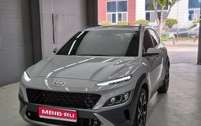 Hyundai Kona I, 2022 год, 1 800 666 рублей, 1 фотография