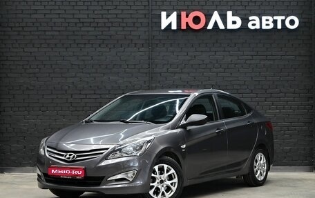 Hyundai Solaris II рестайлинг, 2014 год, 1 150 000 рублей, 1 фотография