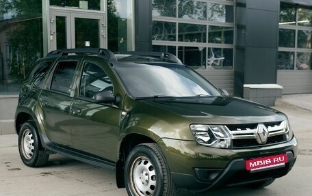 Renault Duster I рестайлинг, 2016 год, 1 260 000 рублей, 3 фотография