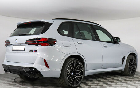BMW X5 M, 2024 год, 27 011 474 рублей, 3 фотография