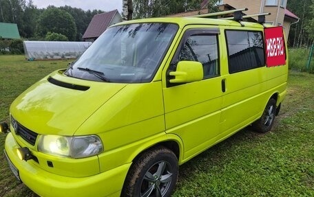 Volkswagen Multivan T4, 2000 год, 1 800 000 рублей, 7 фотография