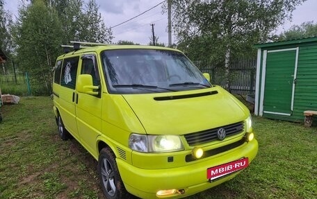 Volkswagen Multivan T4, 2000 год, 1 800 000 рублей, 4 фотография