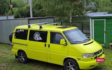 Volkswagen Multivan T4, 2000 год, 1 800 000 рублей, 20 фотография