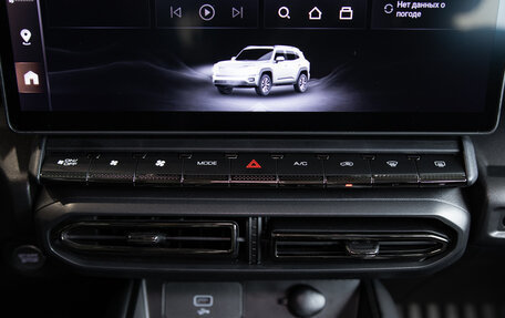 Haval H7, 2025 год, 3 649 000 рублей, 21 фотография