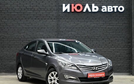 Hyundai Solaris II рестайлинг, 2014 год, 1 150 000 рублей, 3 фотография