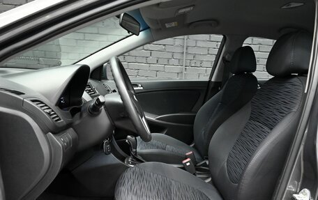 Hyundai Solaris II рестайлинг, 2014 год, 1 150 000 рублей, 9 фотография