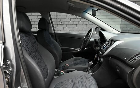 Hyundai Solaris II рестайлинг, 2014 год, 1 150 000 рублей, 10 фотография