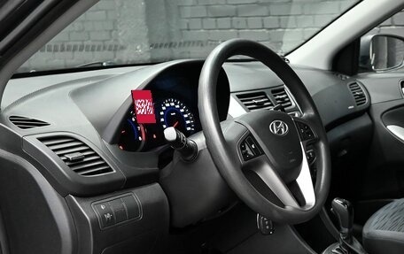 Hyundai Solaris II рестайлинг, 2014 год, 1 150 000 рублей, 14 фотография