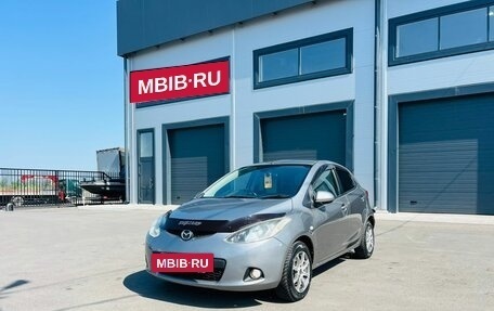 Mazda Demio III (DE), 2009 год, 779 000 рублей, 2 фотография