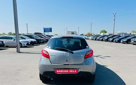 Mazda Demio III (DE), 2009 год, 779 000 рублей, 5 фотография
