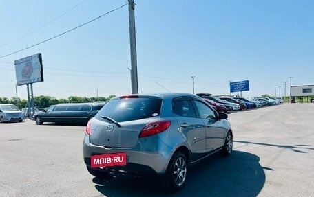 Mazda Demio III (DE), 2009 год, 779 000 рублей, 6 фотография