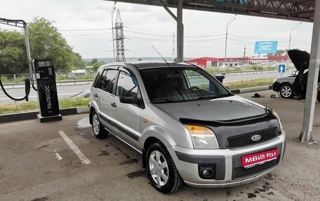 Ford Fusion I, 2006 год, 395 000 рублей, 1 фотография