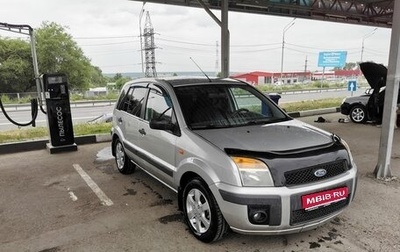 Ford Fusion I, 2006 год, 395 000 рублей, 1 фотография