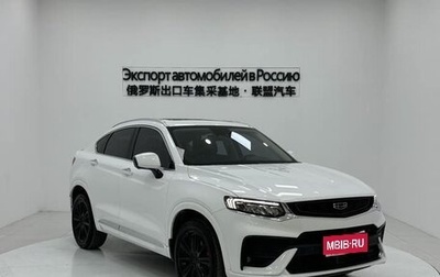 Geely Tugella FY11, 2021 год, 1 750 000 рублей, 1 фотография
