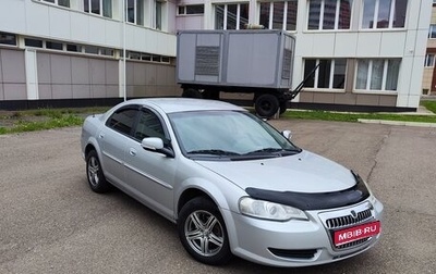 ГАЗ Volga Siber I, 2010 год, 320 000 рублей, 1 фотография