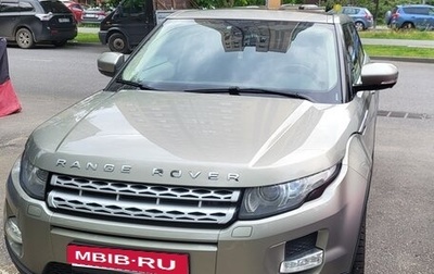 Land Rover Range Rover Evoque I, 2011 год, 1 650 000 рублей, 1 фотография