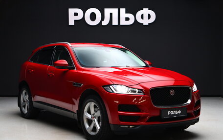 Jaguar F-Pace, 2018 год, 2 400 000 рублей, 1 фотография