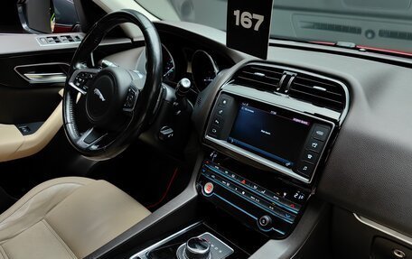 Jaguar F-Pace, 2018 год, 2 400 000 рублей, 25 фотография