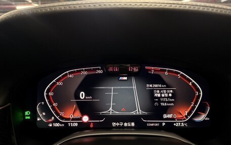 BMW 7 серия, 2022 год, 6 000 666 рублей, 8 фотография