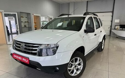 Renault Duster I рестайлинг, 2013 год, 749 000 рублей, 1 фотография
