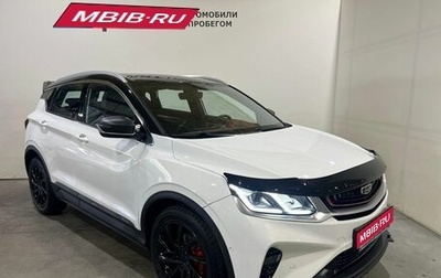 Geely Coolray I, 2022 год, 1 600 000 рублей, 1 фотография