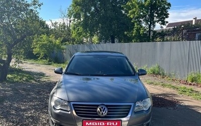 Volkswagen Passat B6, 2008 год, 650 000 рублей, 1 фотография