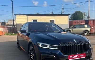BMW 7 серия, 2020 год, 9 900 000 рублей, 1 фотография