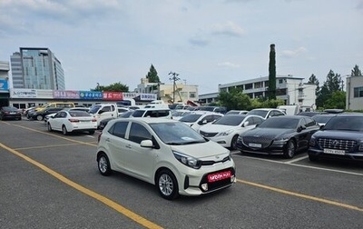 KIA Morning III, 2022 год, 869 015 рублей, 1 фотография