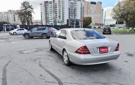 Mercedes-Benz S-Класс, 2002 год, 680 000 рублей, 1 фотография