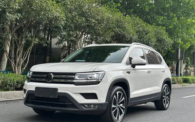 Volkswagen Tharu, 2022 год, 1 499 014 рублей, 1 фотография