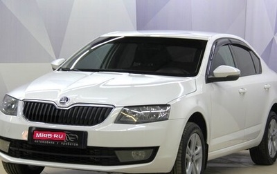 Skoda Octavia, 2014 год, 985 000 рублей, 1 фотография