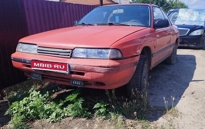 Mazda 626, 1988 год, 60 000 рублей, 1 фотография