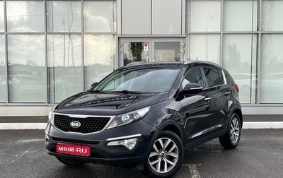 KIA Sportage III, 2015 год, 1 590 000 рублей, 1 фотография