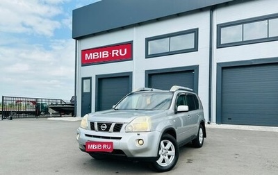 Nissan X-Trail, 2010 год, 1 329 000 рублей, 1 фотография