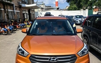 Hyundai Creta I рестайлинг, 2016 год, 1 500 000 рублей, 1 фотография