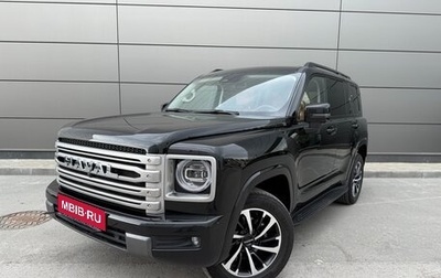 Haval H9, 2024 год, 4 390 000 рублей, 1 фотография