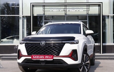 Changan CS35 Plus, 2023 год, 1 571 000 рублей, 1 фотография